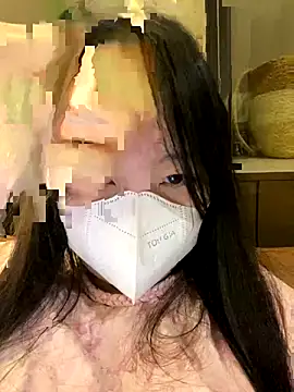 MEOW MEO online show from 12/17/25, 03:29