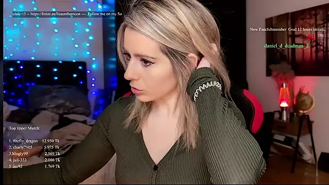 Lisaonthemoon online show from 03/18/26, 06:11