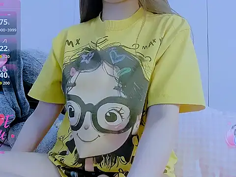 Snapshot of Linh_diudang chatting on 06/21/26, 02:25 Linh diudang online show from 06/21/26, 02:25