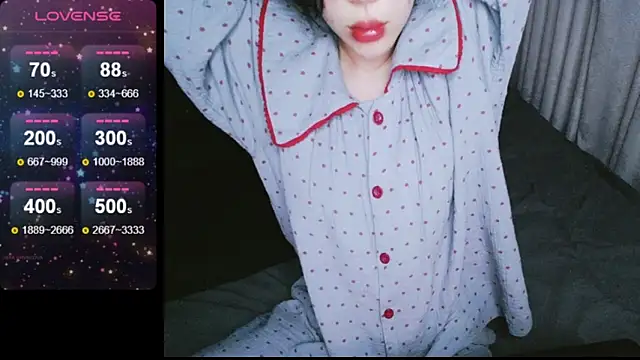 Snapshot of _Viviann_ chatting on 12/02/24, 03:47  Viviann  online show from 12/02/24, 03:47