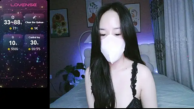 Snapshot of _Viviann_ chatting on 12/04/24, 03:21  Viviann  online show from 12/04/24, 03:21