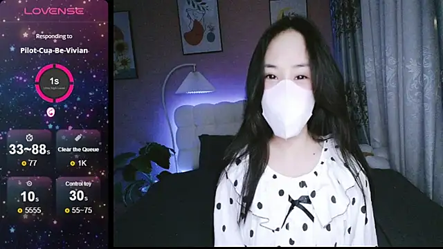 Snapshot of _Viviann_ chatting on 12/12/24, 04:21  Viviann  online show from 12/12/24, 04:21