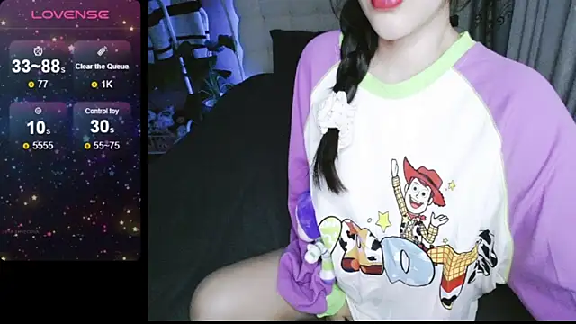 Snapshot of _Viviann_ chatting on 12/18/24, 03:33  Viviann  online show from 12/18/24, 03:33