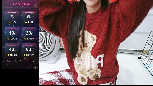 Snapshot of _Viviann_ chatting on 01/23/25, 04:04  Viviann  online show from 01/23/25, 04:04