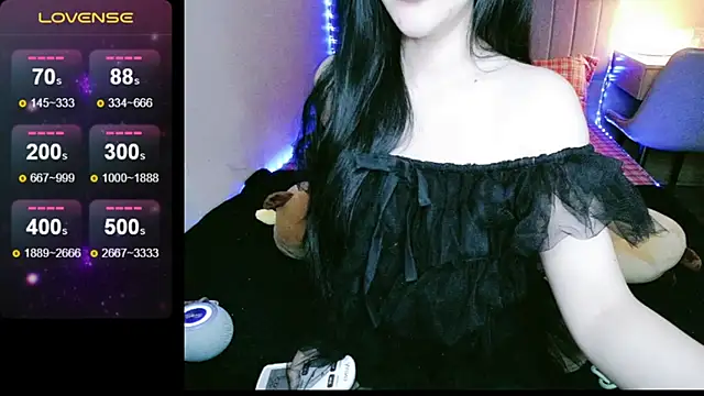 Snapshot of _Viviann_ chatting on 09/21/25, 04:08  Viviann  online show from 09/21/25, 04:08