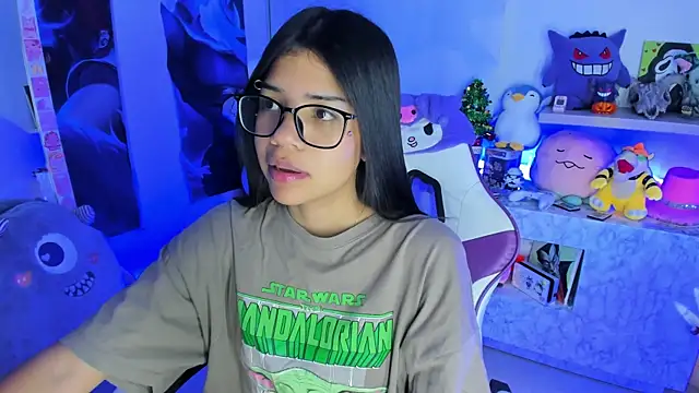 Snapshot of cutestephuwu chatting on 12/29/24, 02:06 cutestephuwu online show from 12/29/24, 02:06