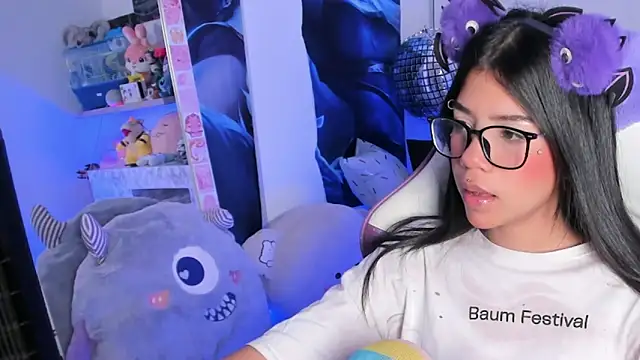 Snapshot of cutestephuwu chatting on 02/18/25, 11:08 cutestephuwu online show from 02/18/25, 11:08