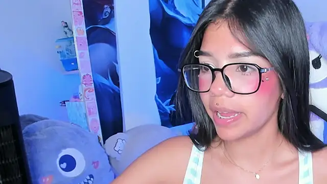 Snapshot of cutestephuwu chatting on 03/18/25, 02:25 cutestephuwu online show from 03/18/25, 02:25