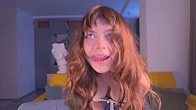 Snapshot of Eerectioneering chatting on 12/27/24, 11:17 Eerectioneering online show from 12/27/24, 11:17