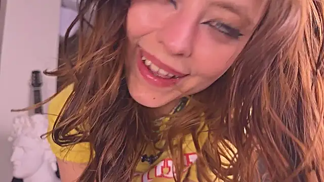 Snapshot of Eerectioneering chatting on 02/15/25, 01:05 Eerectioneering online show from 02/15/25, 01:05