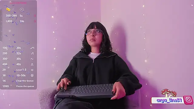 arysUwU online show from 12/22/25, 02:08