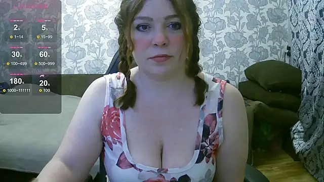 Snapshot of Sabrina_Poison chatting on 12/16/24, 04:45 Sabrina Poison online show from 12/16/24, 04:45