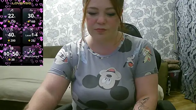 Snapshot of Sabrina_Poison chatting on 10/09/25, 02:53 Sabrina Poison online show from 10/09/25, 02:53