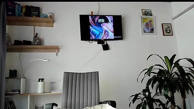 manucute 23  online show from 03/12/26, 04:24