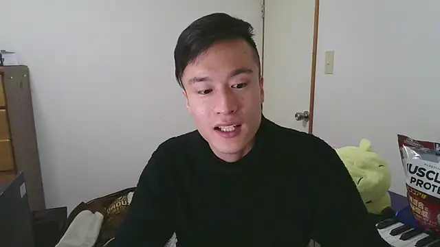 Snapshot of IroManager chatting on 12/29/24, 03:57 IroManager online show from 12/29/24, 03:57