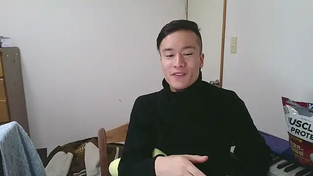 Snapshot of IroManager chatting on 12/29/24, 07:00 IroManager online show from 12/29/24, 07:00