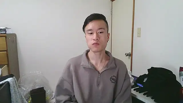 Snapshot of IroManager chatting on 12/31/24, 08:23 IroManager online show from 12/31/24, 08:23