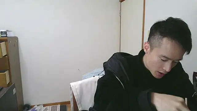 Snapshot of IroManager chatting on 01/01/25, 11:27 IroManager online show from 01/01/25, 11:27