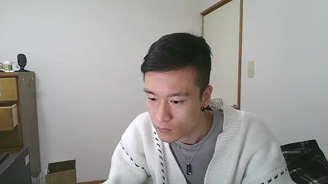 Snapshot of IroManager chatting on 01/09/25, 02:29 IroManager online show from 01/09/25, 02:29
