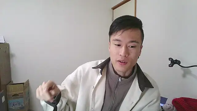 Snapshot of IroManager chatting on 01/25/25, 12:47 IroManager online show from 01/25/25, 12:47