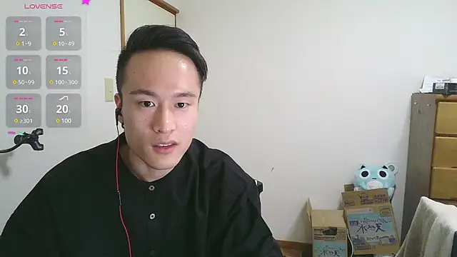 Snapshot of IroManager chatting on 01/31/25, 09:59 IroManager online show from 01/31/25, 09:59