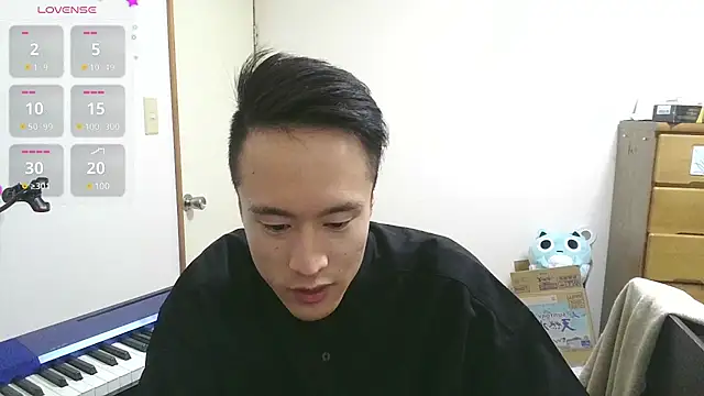 Snapshot of IroManager chatting on 01/31/25, 04:27 IroManager online show from 01/31/25, 04:27