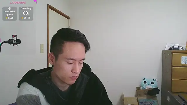Snapshot of IroManager chatting on 02/02/25, 04:54 IroManager online show from 02/02/25, 04:54
