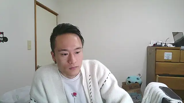 Snapshot of IroManager chatting on 02/05/25, 04:03 IroManager online show from 02/05/25, 04:03