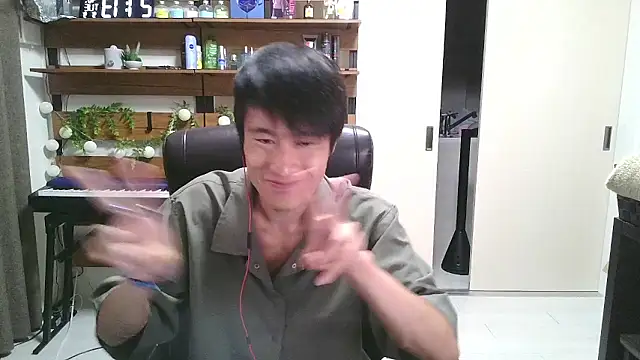 Snapshot of IroManager chatting on 09/09/25, 12:15 IroManager online show from 09/09/25, 12:15