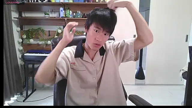 Snapshot of IroManager chatting on 09/12/25, 03:39 IroManager online show from 09/12/25, 03:39