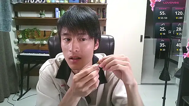 Snapshot of IroManager chatting on 09/13/25, 11:21 IroManager online show from 09/13/25, 11:21
