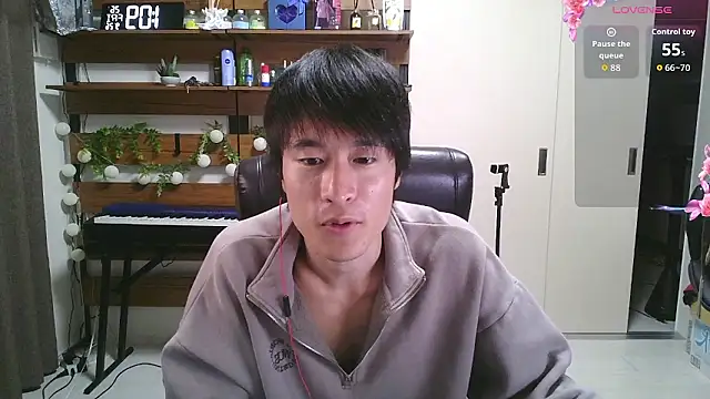 Snapshot of IroManager chatting on 09/25/25, 04:11 IroManager online show from 09/25/25, 04:11