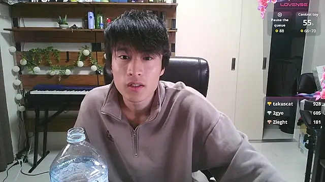 Snapshot of IroManager chatting on 09/26/25, 12:20 IroManager online show from 09/26/25, 12:20