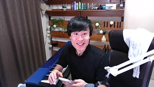 IroManager online show from 01/16/26, 07:23