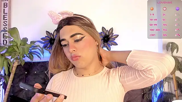 Snapshot of candy_canne__ chatting on 02/04/25, 08:49 candy canne online show from 02/04/25, 08:49