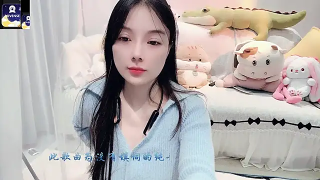 AKiKi711 online show from 10/24/25, 04:36