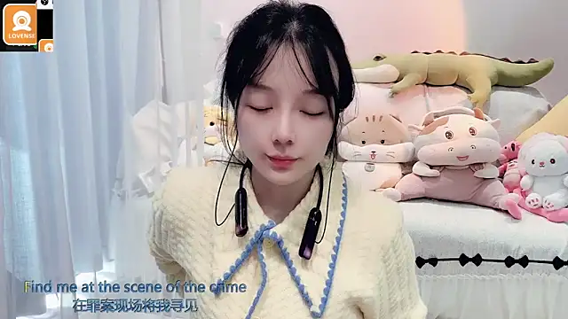 AKiKi711 online show from 11/03/25, 04:36