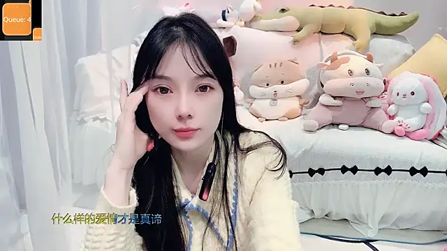 AKiKi711 online show from 11/04/25, 04:50