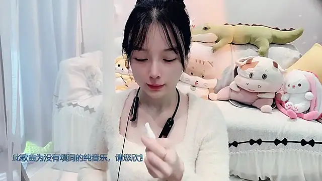 AKiKi711 online show from 11/09/25, 04:22