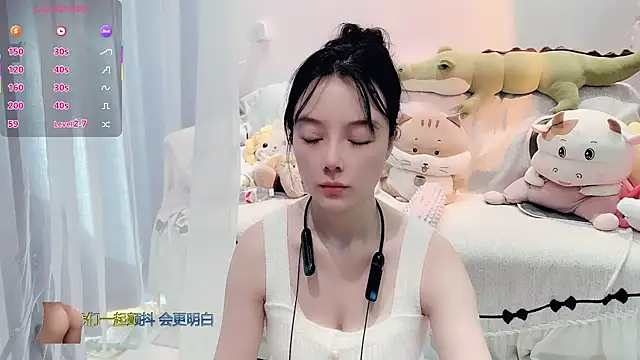 AKiKi711 online show from 12/16/25, 04:39