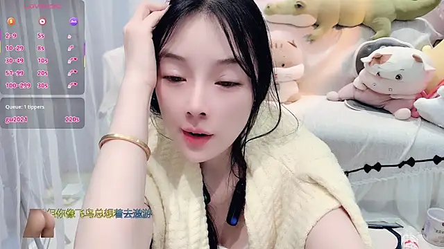 AKiKi711 online show from 12/17/25, 04:35