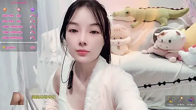 AKiKi711 online show from 12/22/25, 04:48