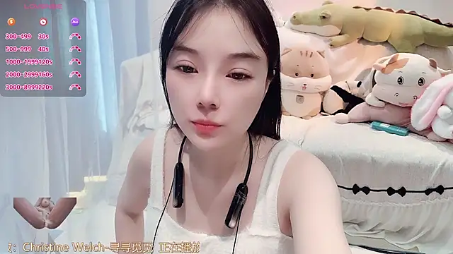 AKiKi711 online show from 01/08/26, 05:10