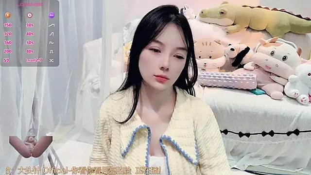 AKiKi711 online show from 01/09/26, 02:42