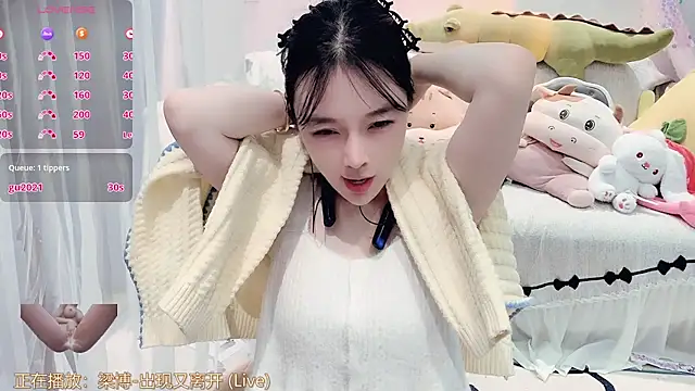 AKiKi711 online show from 01/10/26, 04:42