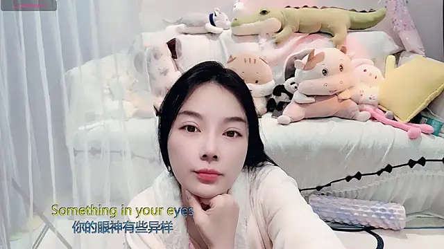 AKiKi711 online show from 03/01/26, 04:58