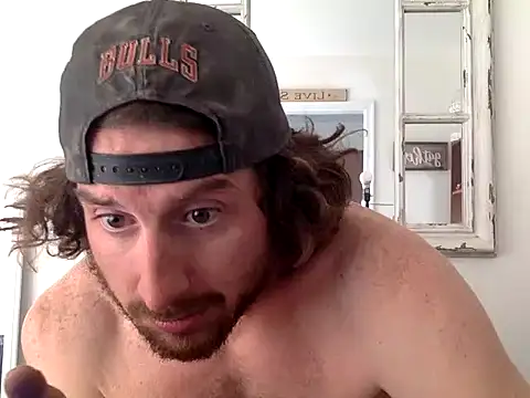 Snapshot of sirchubster chatting on 11/12/25, 08:52 sirchubster online show from 11/12/25, 08:52