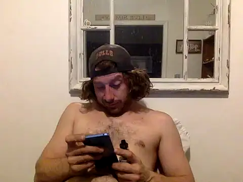 Snapshot of sirchubster chatting on 12/17/25, 09:37 sirchubster online show from 12/17/25, 09:37