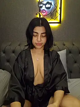 Esmertarcinim online show from 02/21/26, 08:10