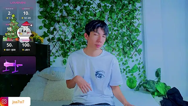 Levii Ackermann online show from 12/19/25, 01:40